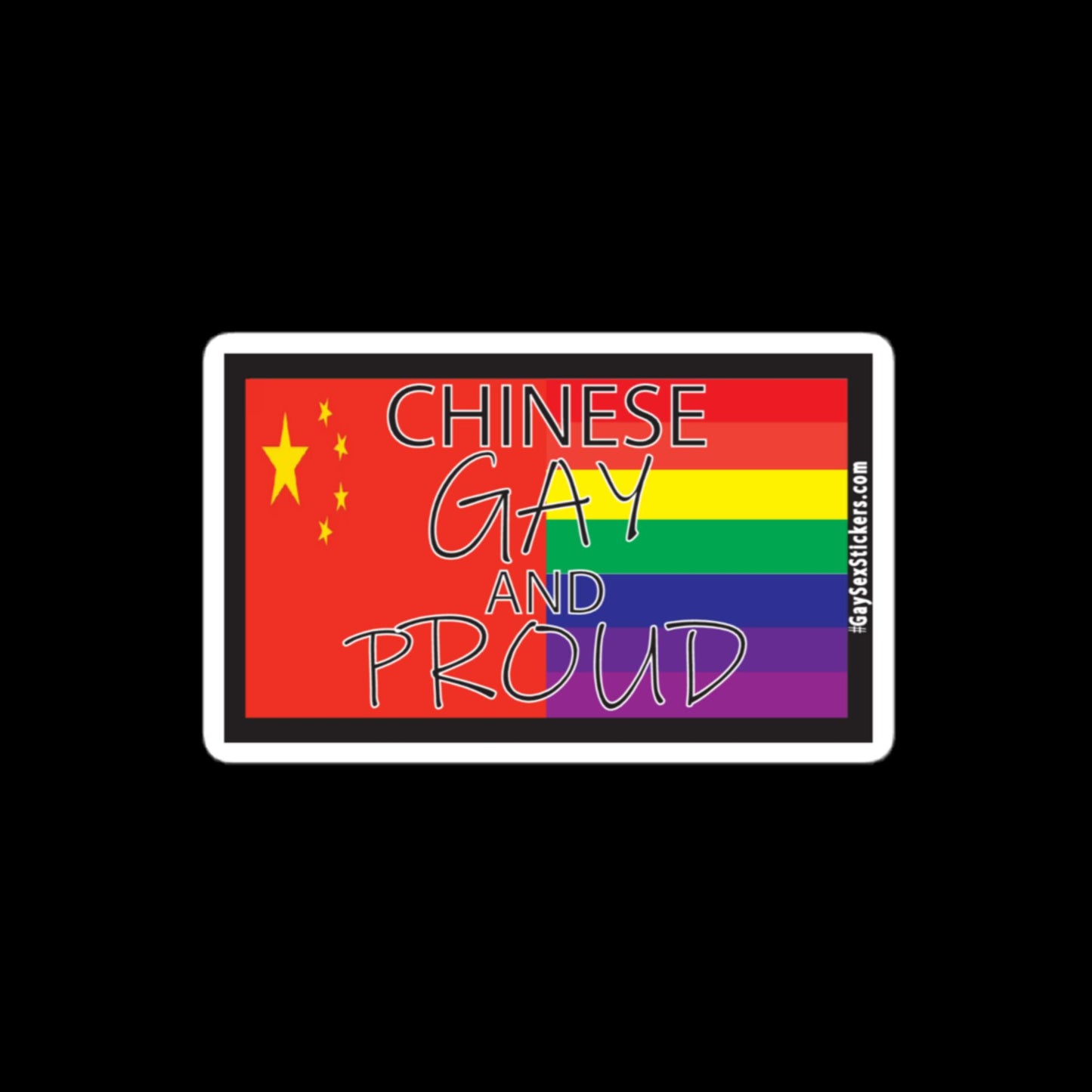 Chinese Gay and Proud Sticker