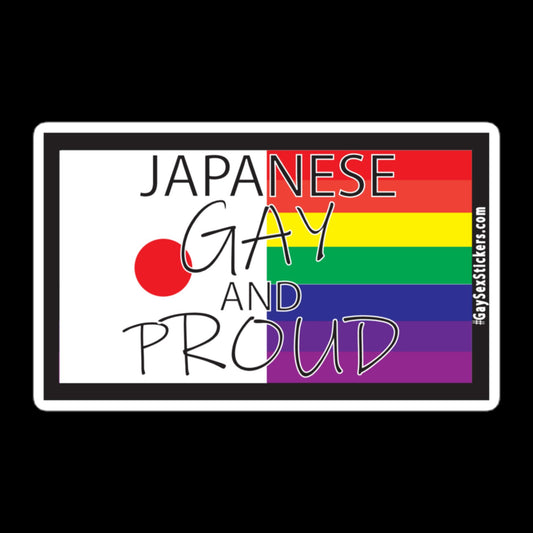 Japanese Gay and Proud Sticker